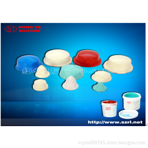 Pad Printing Silicon Rubber